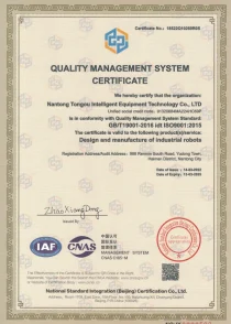 Snipaste_2024-09-25_10-03-36